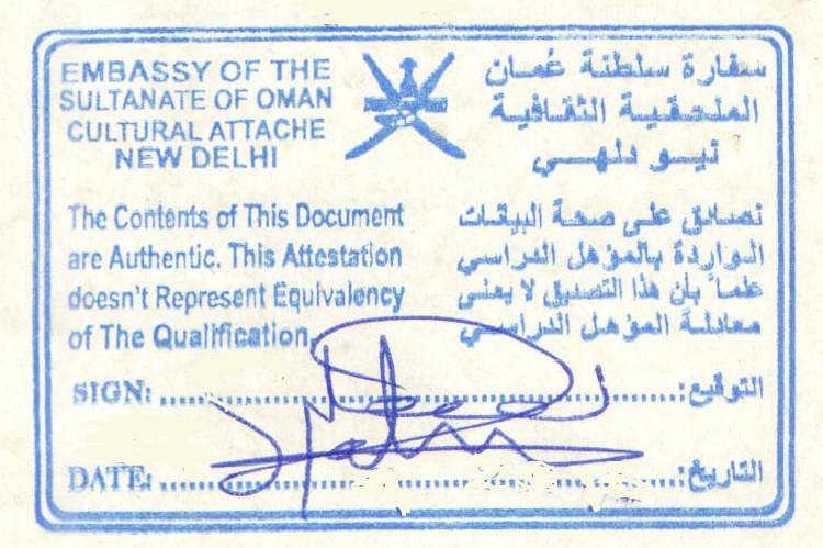 Bahrain Attestation