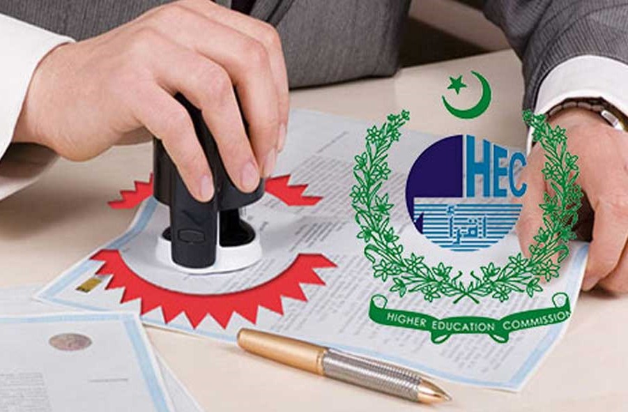 HEC Attestation